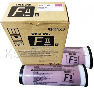 S-8117E Фарба RISO BURGUNDY (бургунди) S-8117E Фарба RISO BURGUNDY (бургунди)