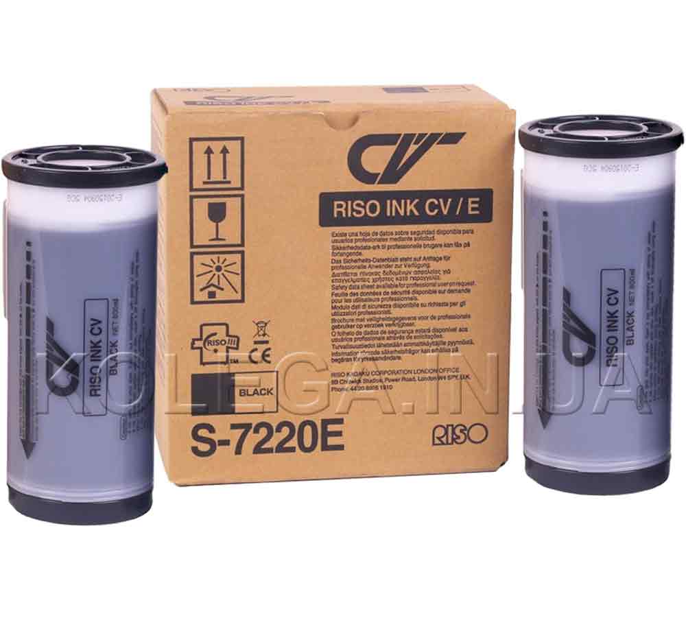 Фарба до різографа RISO CZ BLACK (чорна) S-4877