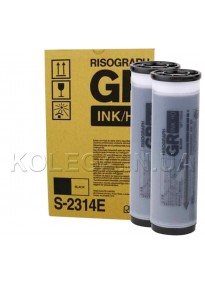 Фарба до різографа RISO CZ BLACK (чорна) S-4877 Фарба до різографа RISO CZ BLACK (чорна) S-4877