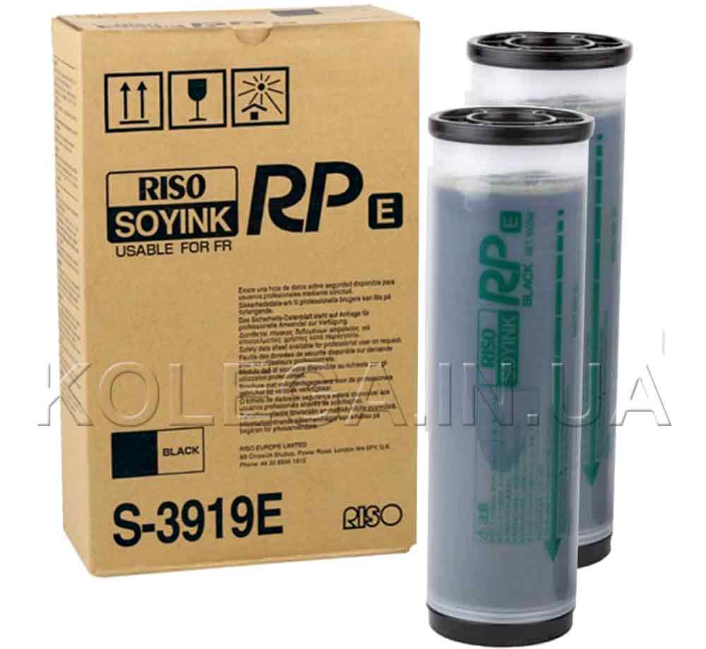 S-4205E Фарба RISO RN BLACK (чорна) 