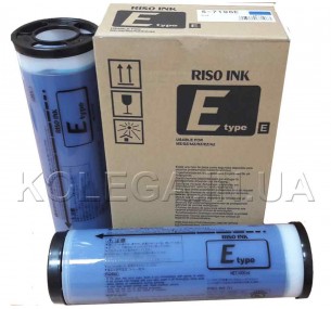 Фарба для різографа RISO BLUE (синя) S-8122E Фарба для різографа RISO BLUE (синя) S-8122E