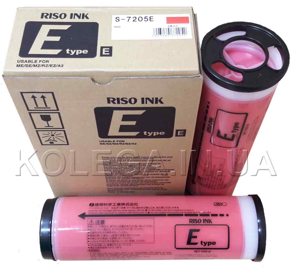 Фарба для різографа RISO RED (червона) S-8114E