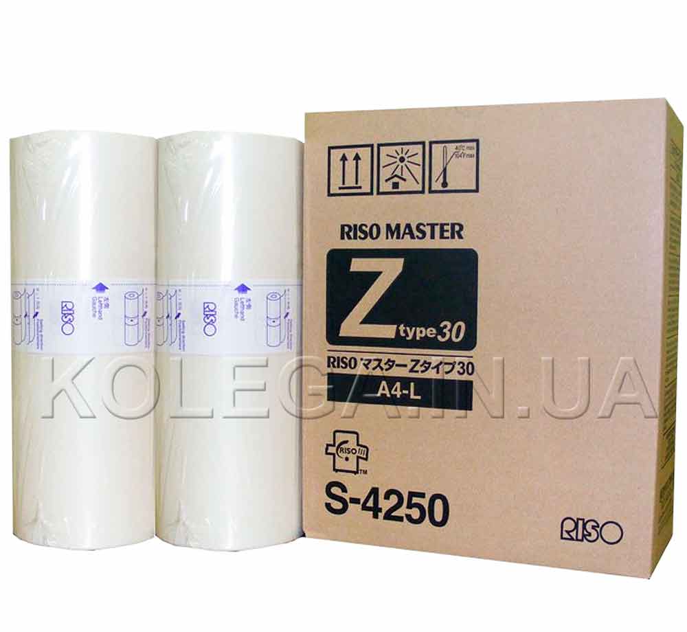 S-7611E Майстер-плівка до різографа RISO EZ формату А4