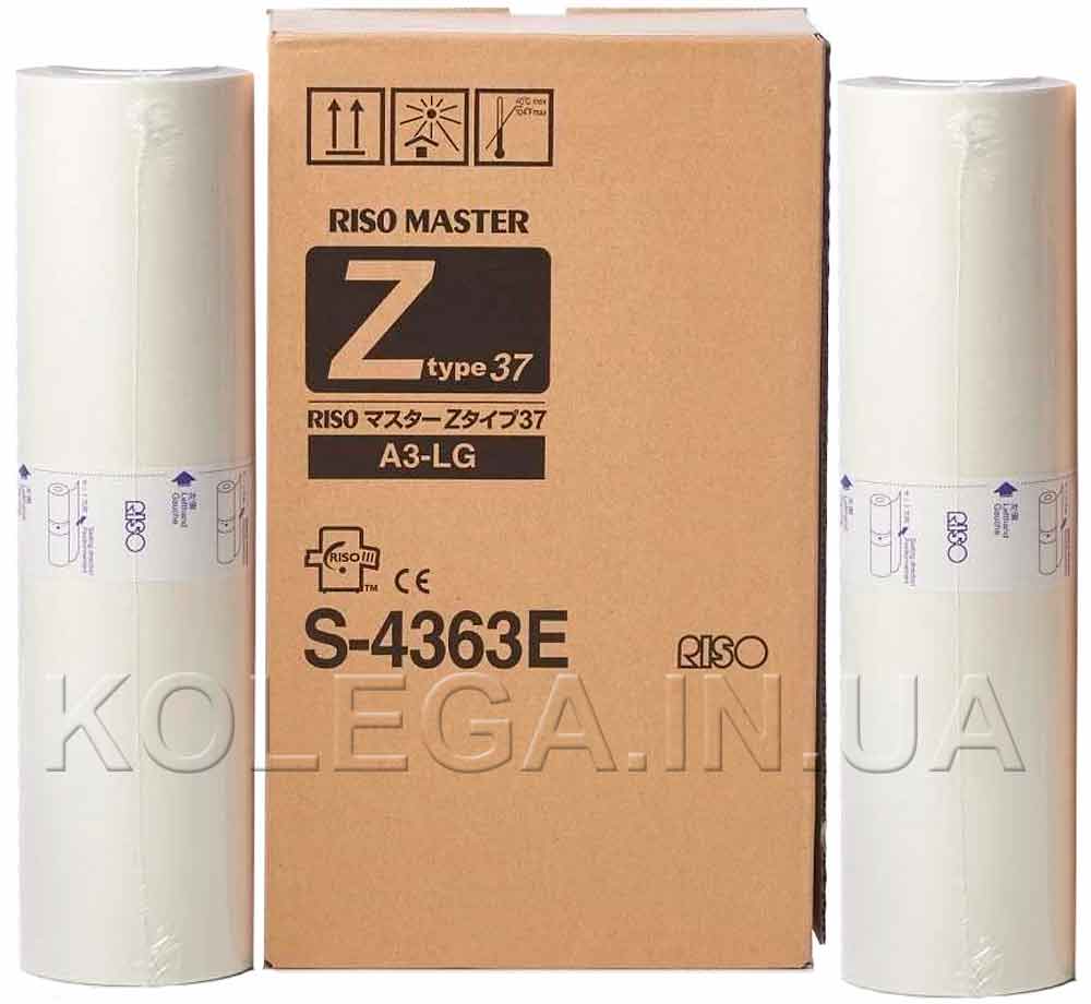 S-4363E Майстер-плівка до різографа RISO RISO RZ/MZ/EZ формату А3 