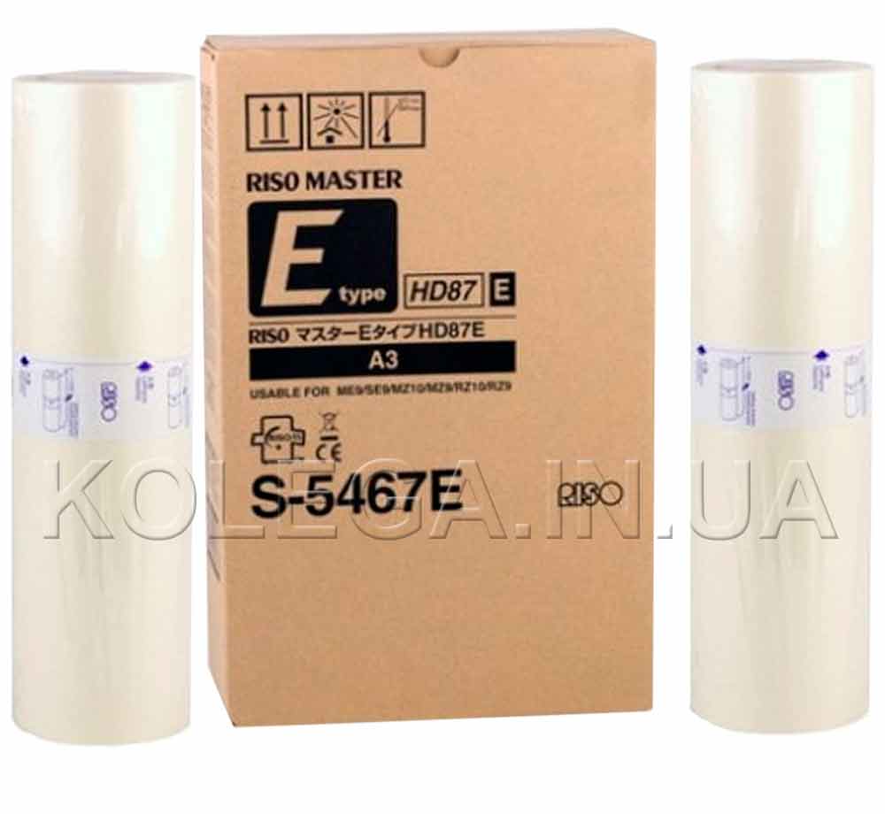 Майстер-плівка для різографа RISO RZ HD  S-5467E