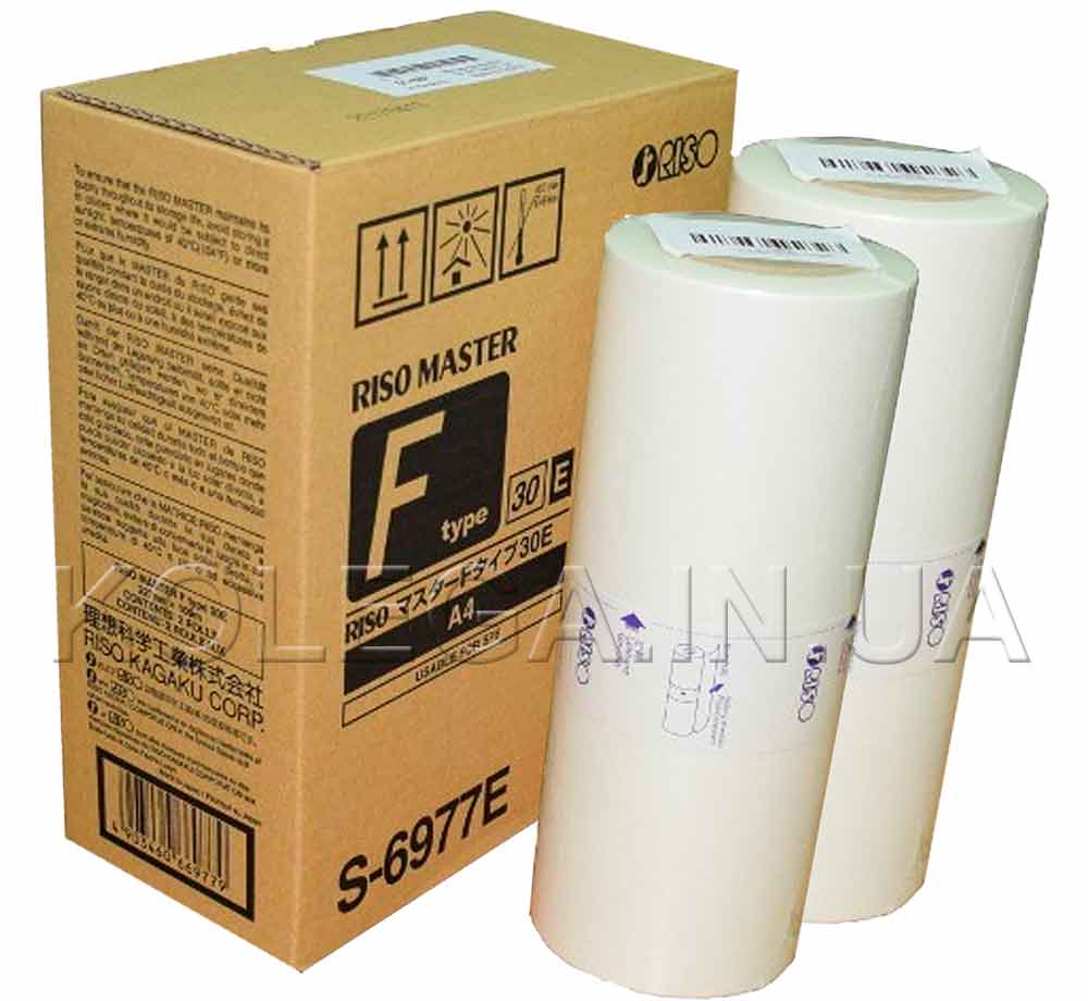 Майстер-плівка до різографа RISO SF формату А4 (S-6977E)